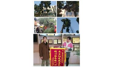 開展大走訪活動， 解除老舊小區(qū)居民煩惱
